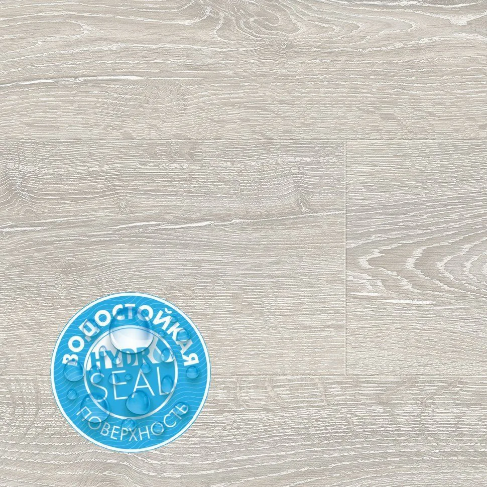 Ламинат Quick-Step Impressive Ultra Дуб фантазийный светло-серый IMU3560