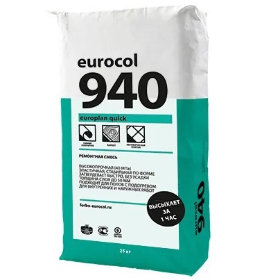Наливной пол Forbo Ремонтная масса 940 Europlan Quick eurocol eurocol 940