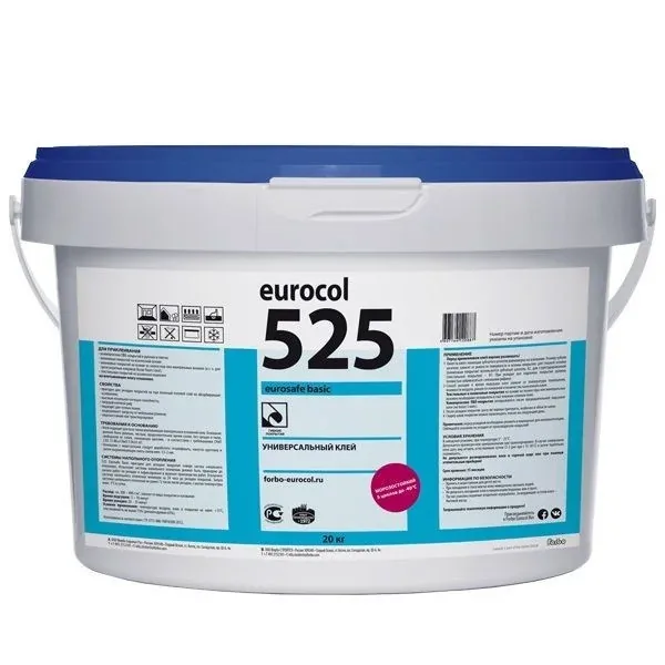 Клей для кварцвинила и ПВХ-плитки Forbo 525 Eurosafe Basic(20кг) eurocol eurocol 525