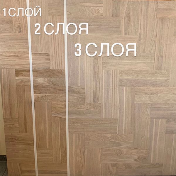Ультраматовый паркетный лак Berger Aqua-Seal NordicWhite