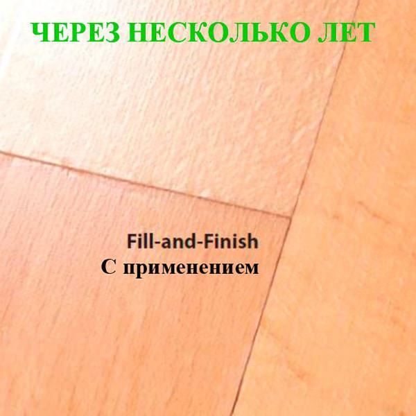 Средство для первичного ухода за паркетом Berger Fill-and-Finish
