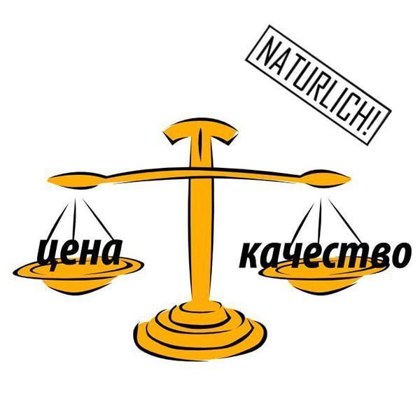 Двухкомпонентный паркетный клей Berger Bond P2S