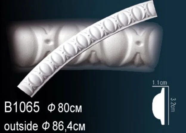 Круговой молдинг B1065 Perfect