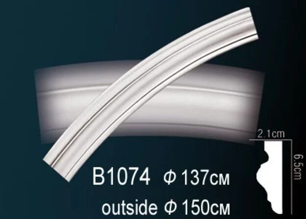 Круговой молдинг B1074 Perfect