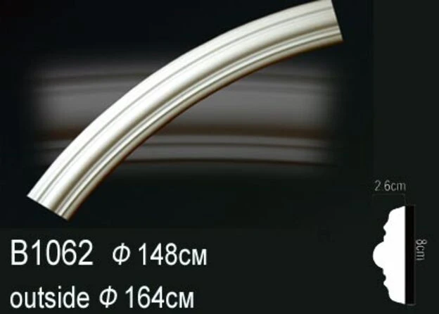 Круговой молдинг B1062 Perfect