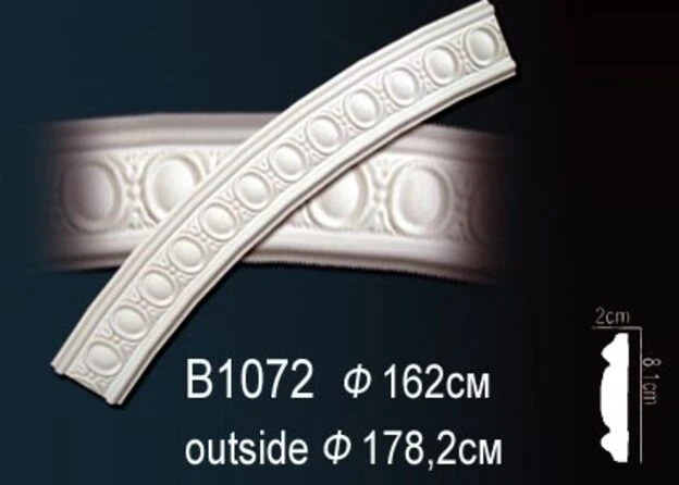 Круговой молдинг B1072 Perfect