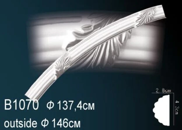 Круговой молдинг B1070 Perfect