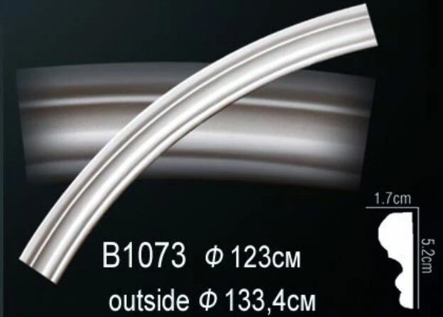 Круговой молдинг B1073 Perfect