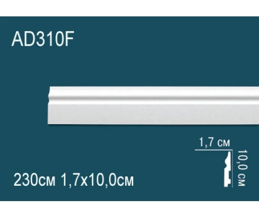 Напольный плинтус гибкий AD310 Flex Perfect